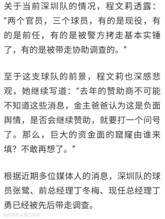 除此之外，《黑暗正义联盟》真人版以及《X特遣队》的续集也在按照计划进行